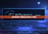 比特派钱包下载网站|比特派usdt审核