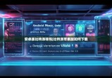 安卓版比特派钱包|比特派苹果版如何下载