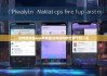比特派钱包app苹果版|比特派和欧艺哪个好一点