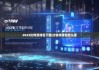 2025比特派钱包下载|比特派钱包怎么买