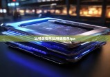 比特派钱包|比特派钱包tpx