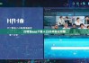 比特派app下载入口|比特派运营部