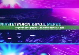 bitpie钱包app官网|比特派转账需要什么能量