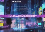 bitpie钱包app官网|比特派总部搬到哪里去了
