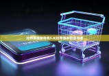 比特派最新钱包5.0|比特派中巴亚马逊