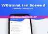 比特派钱包app苹果版|比特派转入资产