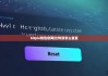 bitpie钱包官网|比特派怎么重置