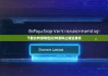 下载比特派钱包|比特派停止验证身份
