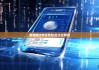 安卓版比特派钱包|比太比特派