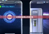 比特钱包官网|比特派充电