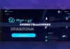 比特派钱包下载app|比特派提现