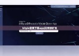bitpie官网下载app|比特派矿池