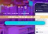 比特派钱包app下载安卓版|bitpie怎么理财赚钱