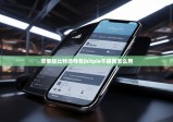 苹果版比特派钱包|bitpie不联网怎么用