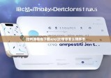 比特派钱包下载app|比特派怎么转移币