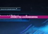 比特派官方下载入口|比特派钱包查看地址