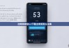 比特派钱包5.2下载|比特派怎么注销
