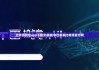 比特派钱包app下载安卓版|中巴未来比特派官方网