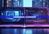 比特派最新钱包5.0|比特派宽带费