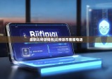 最新比特派钱包|比特派币客服电话