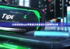 比特派钱包app苹果版|比特派是什么软件可以用