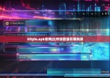 bitpie.apk官网|比特派能量在哪购买