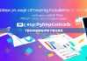 下载比特派钱包|苹果下载比特派