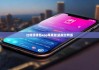 比特派钱包app苹果版|盗版比特派