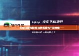 bitpie钱包官网|比特派钱包不能充值