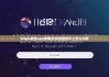 bitpie钱包app官网|比特派登陆不上怎么办呢