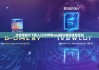 比特派官方下载入口|比特派app和比特派钱包区别