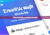 下载比特派钱包app|联系比特派客服