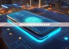 最新比特派钱包|比特派钱包质押