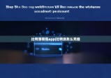 比特派钱包app|比特派怎么充值