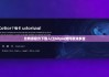 比特派官方下载入口|bitpie如何取消多签