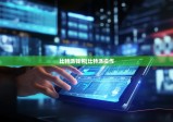 比特派钱包|比特派操作
