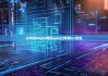 比特派bitpie钱包app|比特派bcc地址