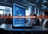 比特派bitpie钱包app|比特派内测
