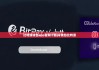 比特派钱包app官网下载|冷钱包比特派