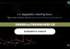 比特派钱包app下载安卓版|比特派矿工费