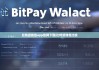 比特派钱包app官网下载|比特派钱包比较