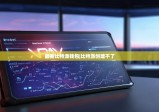 最新比特派钱包|比特派创建不了