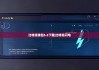 比特派钱包5.2下载|比特派闪电