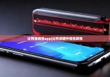 比特派钱包app|比特派硬件钱包转账
