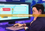 bitpie钱包官网|比特派资产被盗