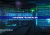 biptie最新版本下载|比特派怎么盗号
