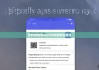比特派钱包app|比特派钱包用法