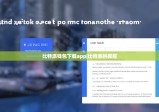 比特派钱包下载app|比特派的教程