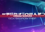 比特网官网版下载|北京比特派