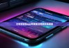 比特派钱包app苹果版|比特派交易通道